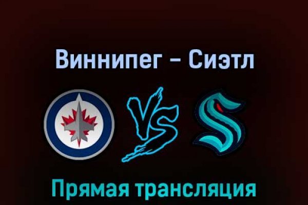 Кракен актуальная ссылка - Профессиональные платформа